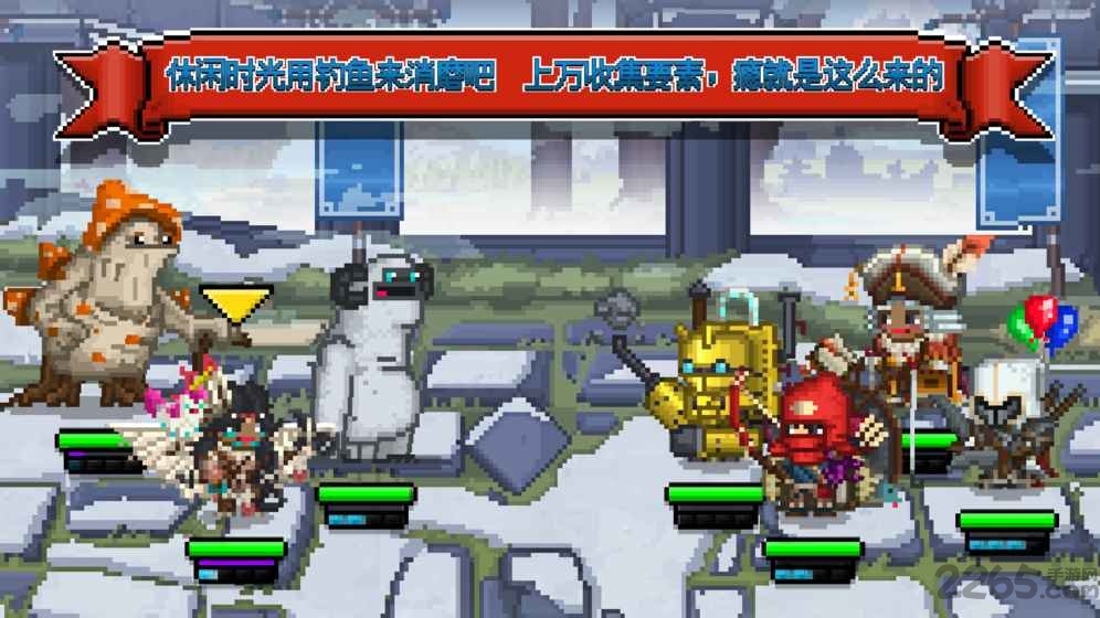 比特骑士官方版