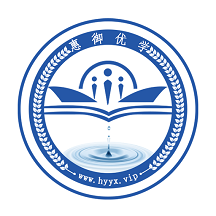 惠御优学手机版