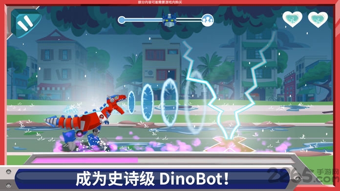 变形金刚灾难来袭正式版