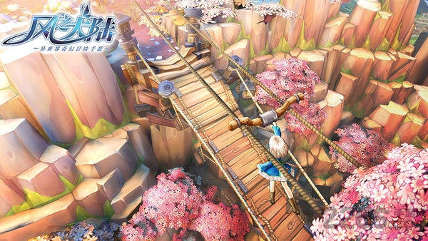 风之大陆腾讯版