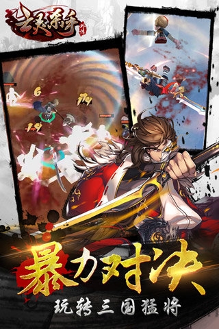小米亡灵杀手外传最新版