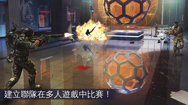 现代战争5全程离线破解 现代战争5离线破解版下载