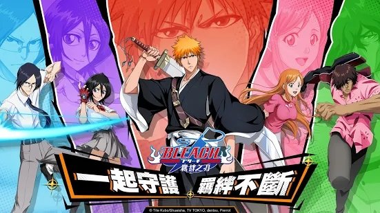 死神羁绊之刃游戏