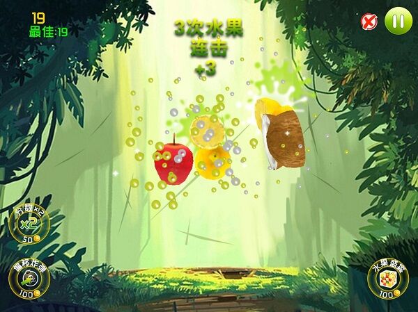 切水果达人免费版 切水果达人免费下载