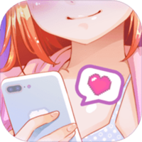 我的男子公寓手游