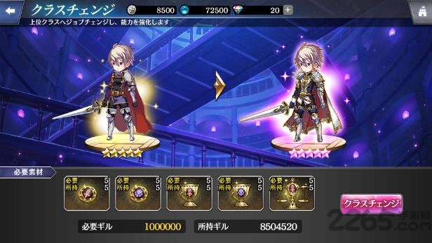 夜明时分的歌声中文版