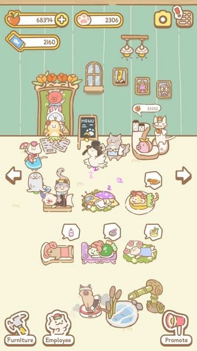 猫咪温泉中文版