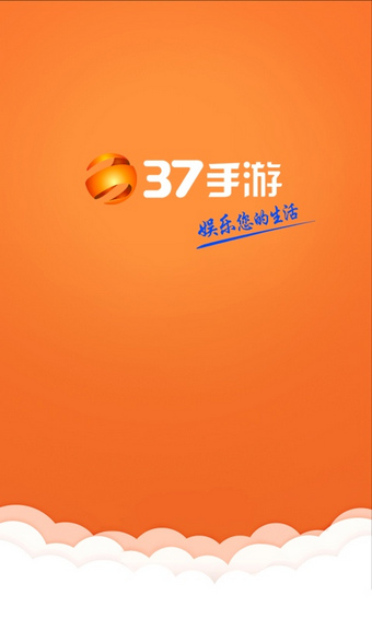 三七手游平台app