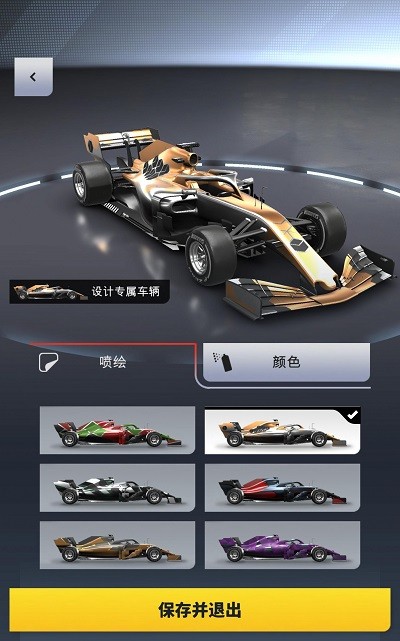 F1对决游戏(f1 clash)