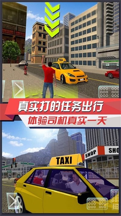 王者赛车极速狂飙手机版