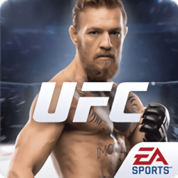 ufc终极斗士手游最新版