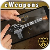 终极武器模拟器