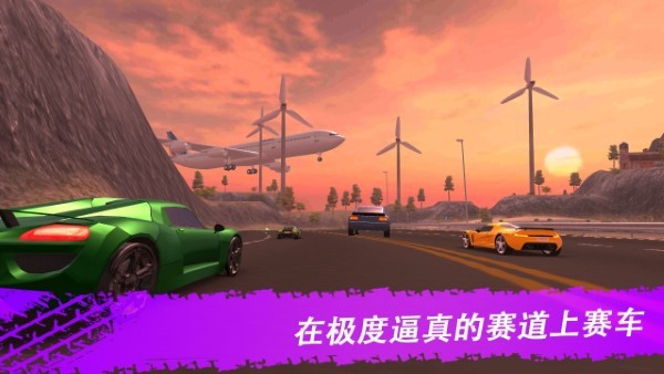 extreme racing drift nitro手游