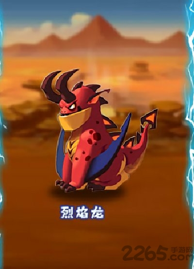 恐龙大战僵尸最新版