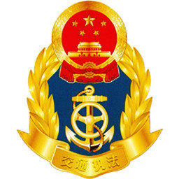 运政管理系统app