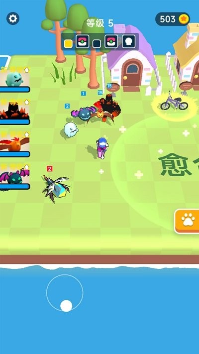 宠物养成物语游戏下载