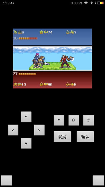 火焰皇者归来最新版