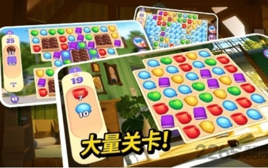 小镇的谋杀游戏