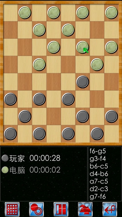 国际跳棋网络版游戏(CheckersOnline)