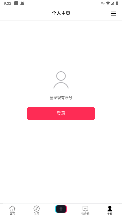 抖音国际版tiktok安卓版