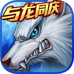 时空猎人高清版偶玩版
