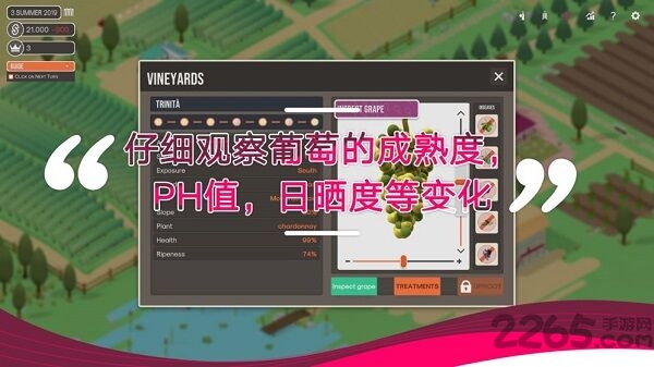 酿造物语hundred days最新版