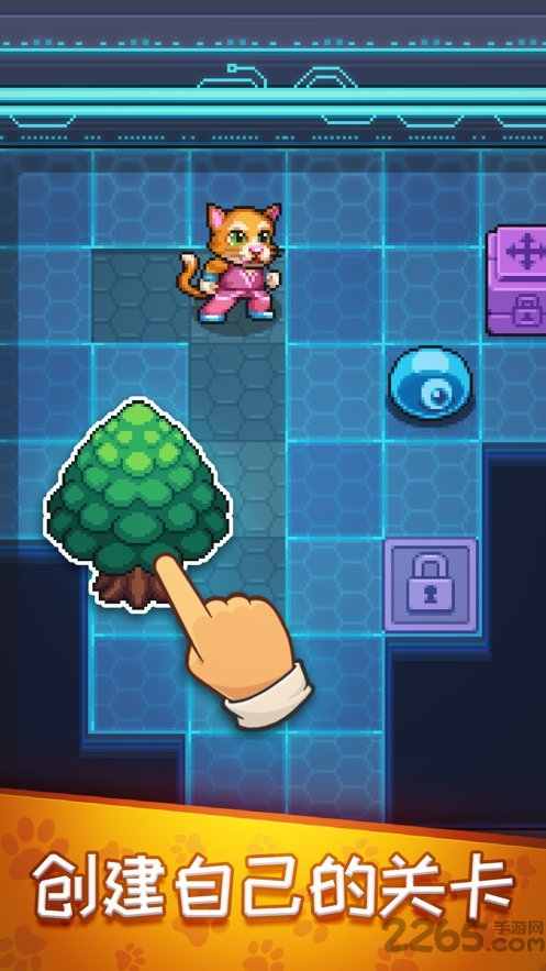 hoppia tale破解版