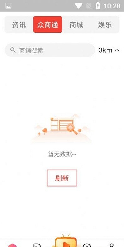 kaya手游盒子app