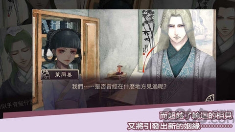 考上状元手游 考上状元安卓版下载