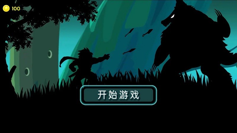 影境逃生手机版