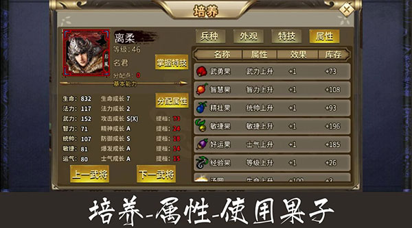 归离九阙怎么玩才好玩 归离九阙最新攻略