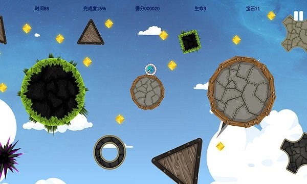 疯狂大碰撞手机版下载