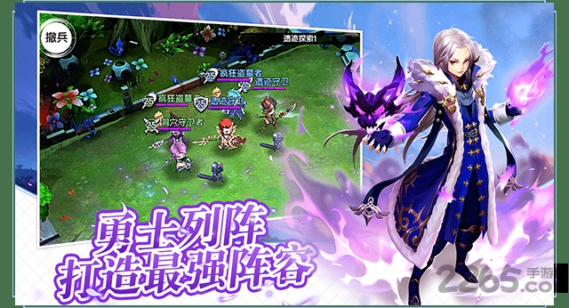 起源之纪6kw手游