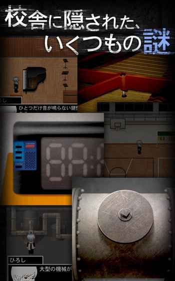 Ao Oni2青鬼2官方正版