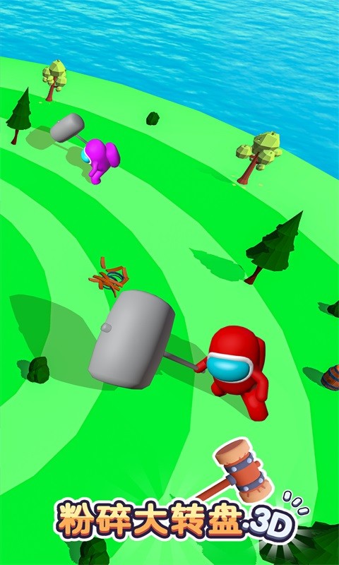 粉碎大转盘3d手游