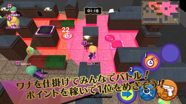 部落陷阱最新版