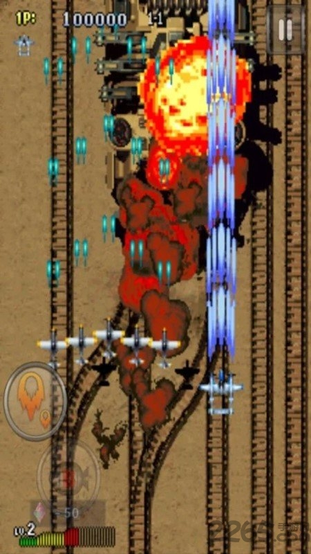 strikers 1945 2 classic游戏