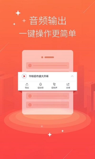 语音合成tts软件(配音语音合成软件)