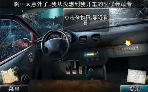 双月汉化版