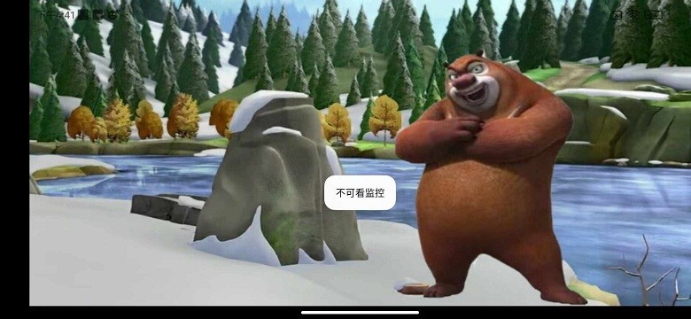 熊出没逃脱之路游戏