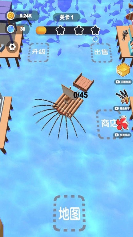 小小渔夫3D最新版 小小渔夫3D游戏下载