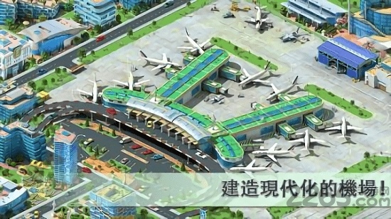 都市连绵手机版
