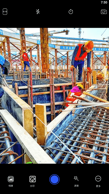 水印标记地点相机官方版