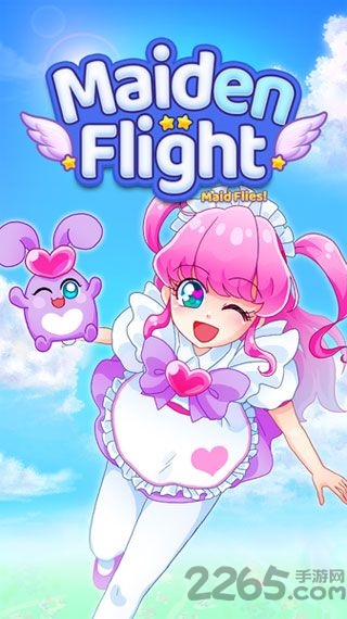女仆航行最新版游戏