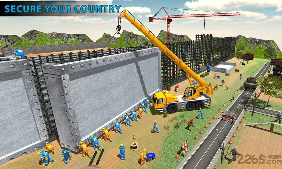 边防安全墙建设手机版