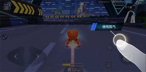 跑跑卡丁车手游操作技巧 跑跑卡丁车手游操作技巧攻略