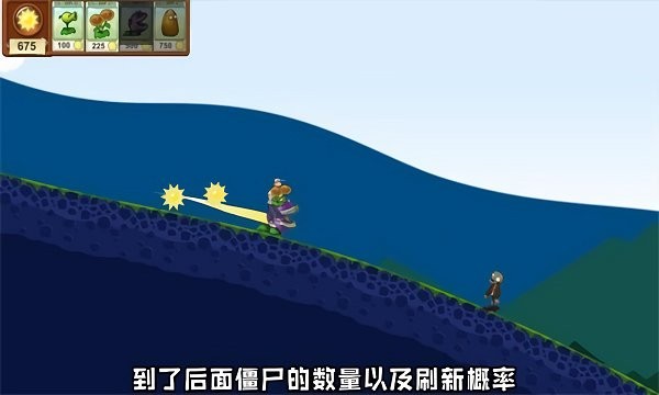 戴夫的滑草大冒险游戏