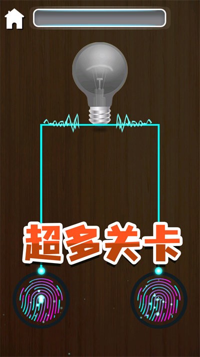 解压宝盒大作战游戏