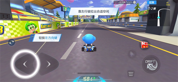 跑跑卡丁车手游操作技巧 跑跑卡丁车手游操作技巧攻略