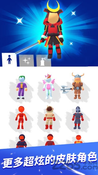 无限跑酷无限金币版下载